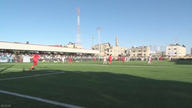 パレスチナ １０年前に壊されたサッカー場を日本が直す Nhk News Web Easier