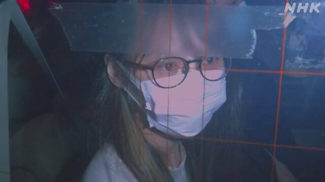 さん しゅう てい