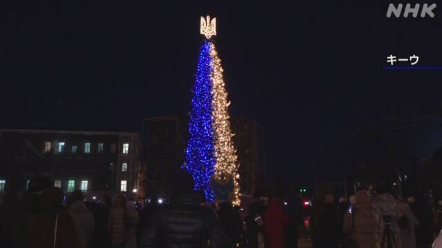 Story illustration